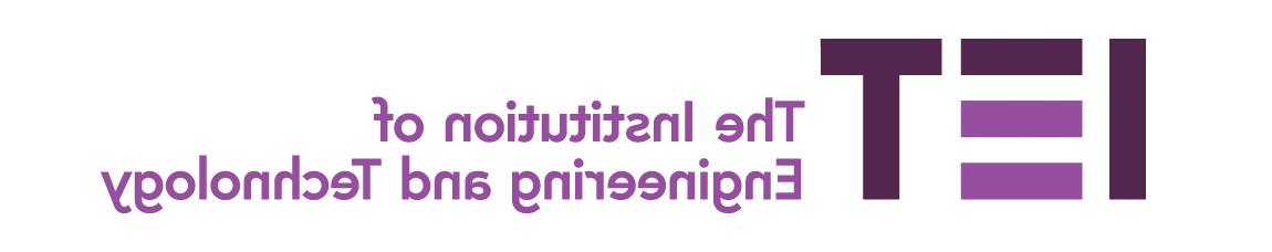IET logo homepage: http://byqu.ngskmc-eis.net